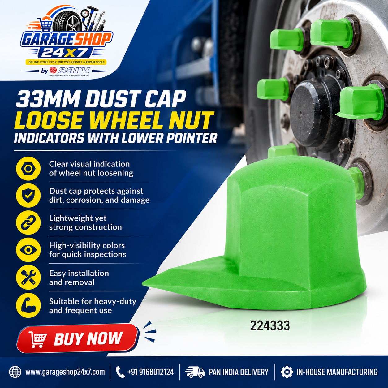 33mm Dust Cap - 1